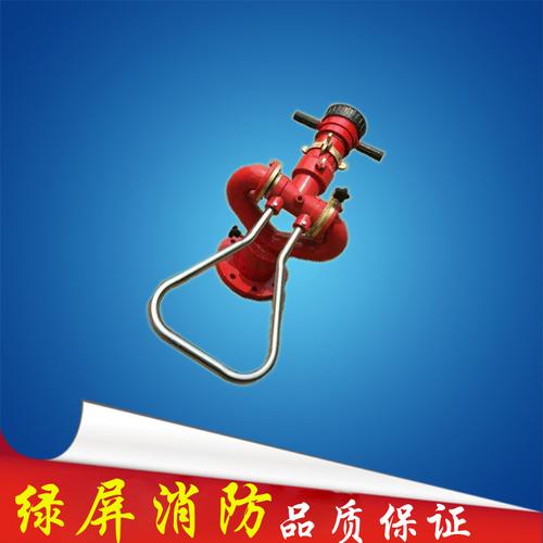 绿屏厂家直销PS100消防器材 化工生产专用设备的可靠安全屏障